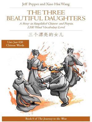 cover image of The Three Beautiful Daughters